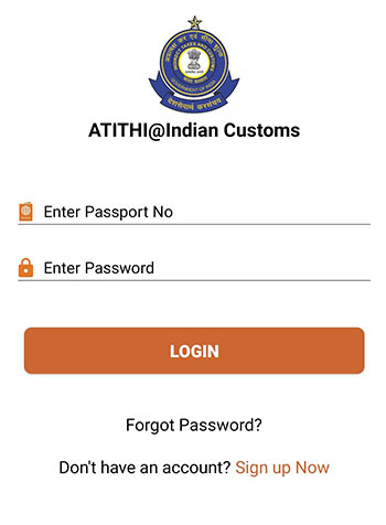Atithi App Login Screen