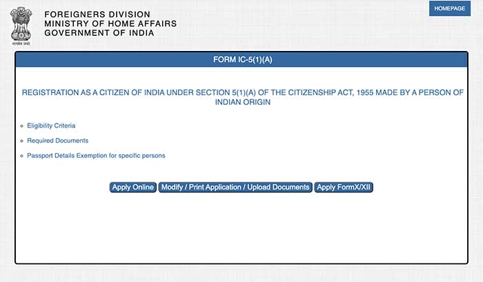 Indian Citizenship Online: Step 2