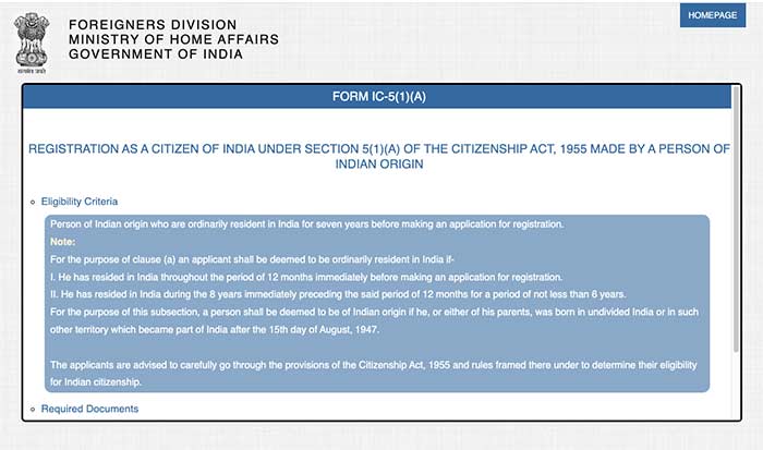 Indian Citizenship Online Step 3