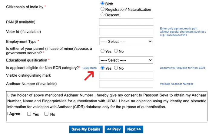 Eligible for Non-ECR passport