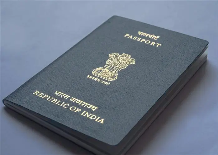 Indian Passport - Protector of Emigrants
