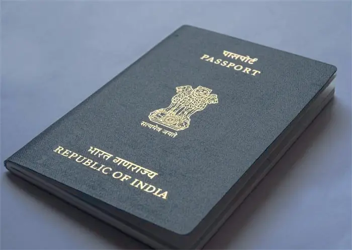 List of Protector of Emigrants Offices in India (2023) Indian Passport - Protector of Emigrants