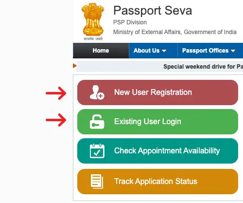 Passport Seva Website Login