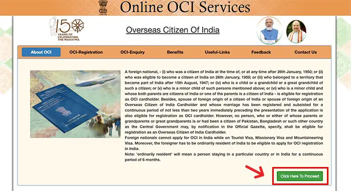 OCI Services homepage