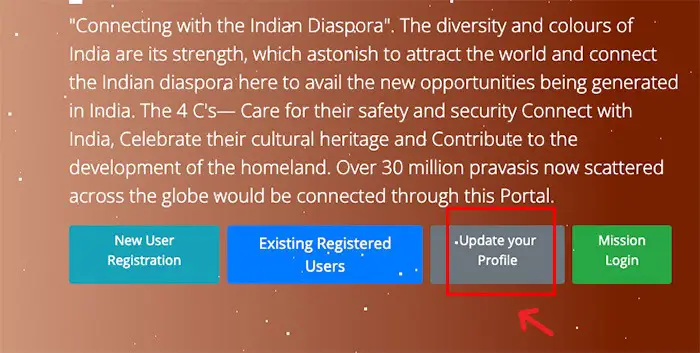 Global Pravasi Rishta Portal: How To Register Online (2023) Update User Profile Button